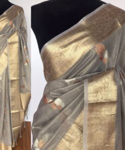 Grey Tissue Silk Saree with Gold and Silver Zari Buttas